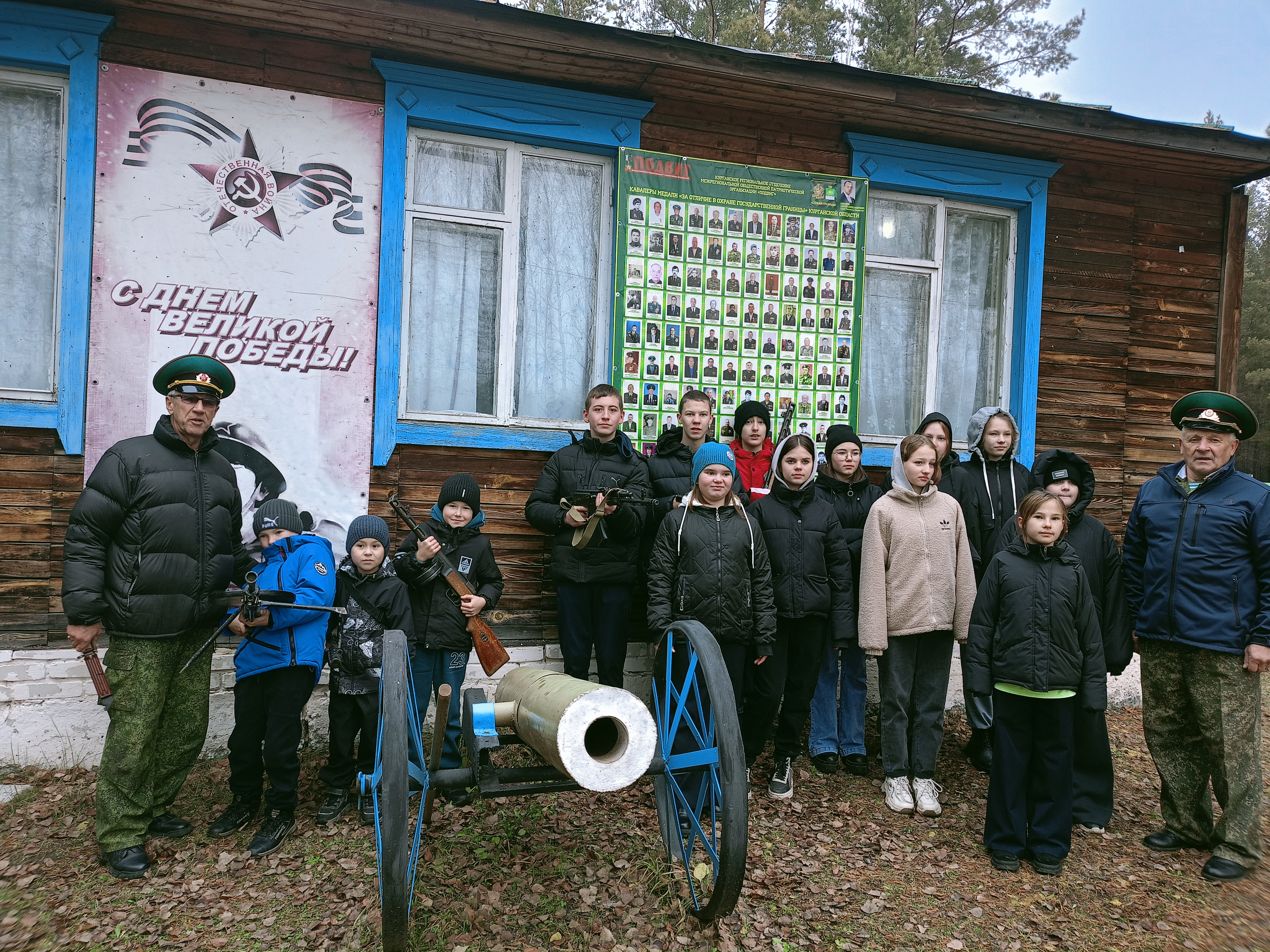 Экскурсия на пограничную учебную заставу  &amp;quot;СТРАЖИ ГРАНИЦЫ&amp;quot;.